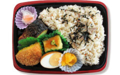 弁当